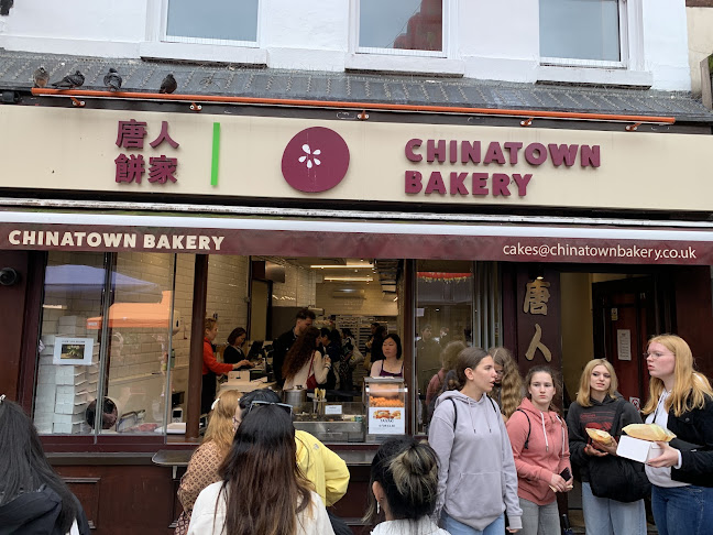 Chinatown Bakery