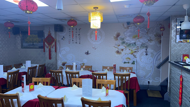 China Lantern Chinese Restaurant and Takeaway