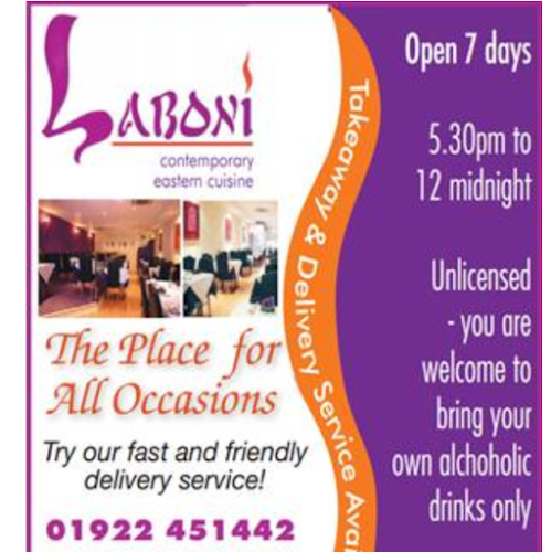 Laboni Restaurant - Hospitality and gastronomy