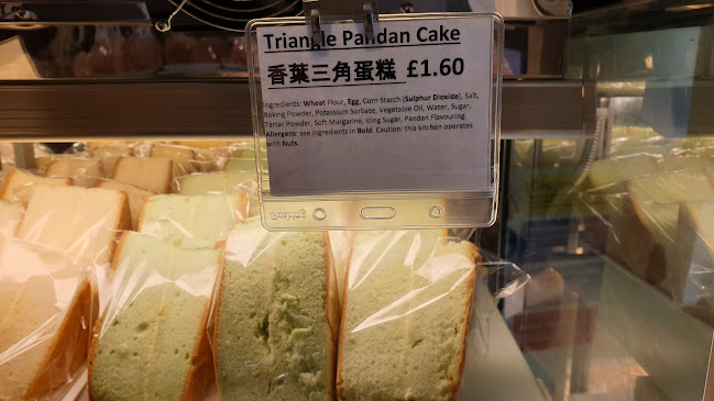 Chinatown Bakery - London