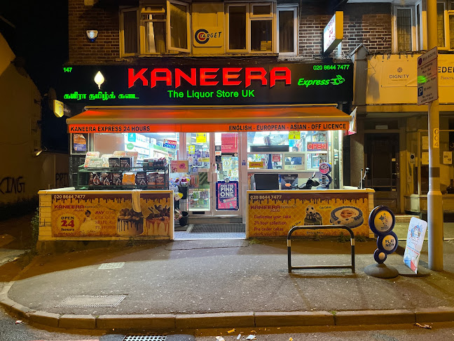 KANEERA EXPRESS 24 HOURS