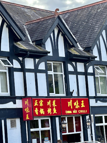 China Hot Chilli Chinese Restaurant - Bangor