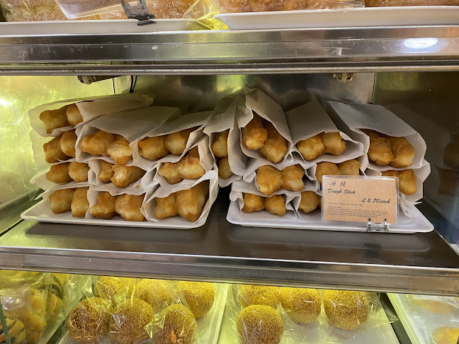 Chinatown Bakery - London