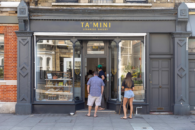 TA’MINI LEBANESE BAKERY