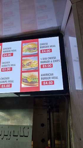 Today's Food ( تودەیز فوود ) - Bradford