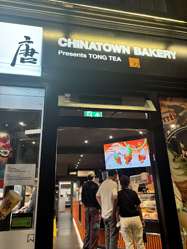 Chinatown Bakery - London