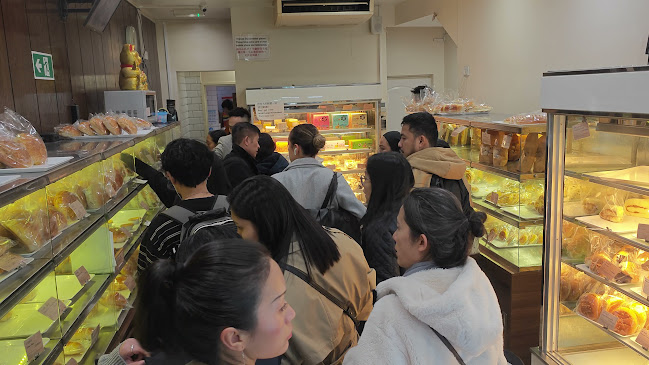Chinatown Bakery - London