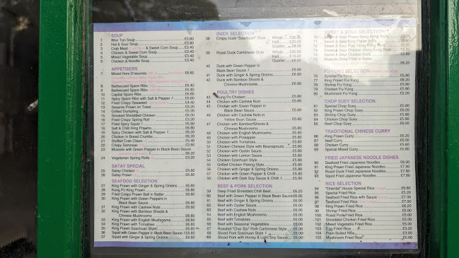 Opinii despre Oriental Chef în Godalming - Hospitality and gastronomy