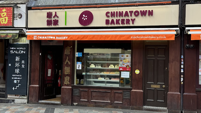 7-9 Newport Pl, London WC2H 7JR, United Kingdom