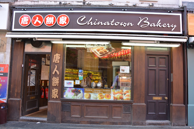 Chinatown Bakery