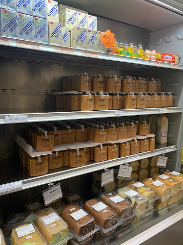 Comentarii opinii despre Chinatown Bakery