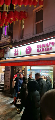 Chinatown Bakery