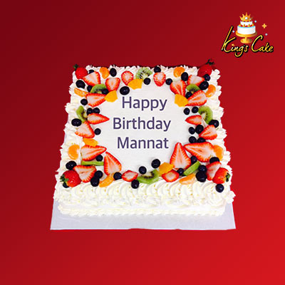 Comentarii opinii despre KING'S CAKE