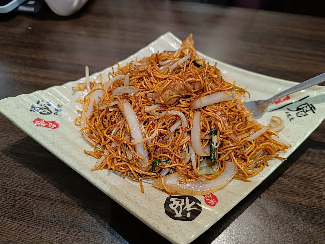 7-9 Newport Pl, London WC2H 7JR, United Kingdom