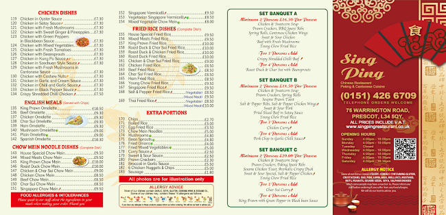 Opinii despre Sing Ping Restaurant în Prescot - Hospitality and gastronomy