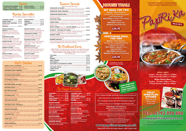 Paprika Indian Takeaway - Swansea