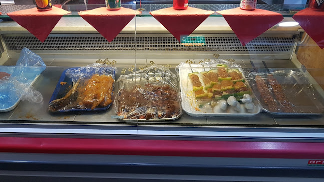 Swindon Kebab House - Hospitality and gastronomy