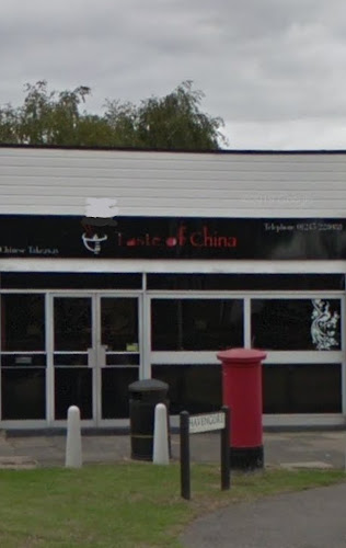 Opinii despre Taste of China în Chelmsford - Hospitality and gastronomy