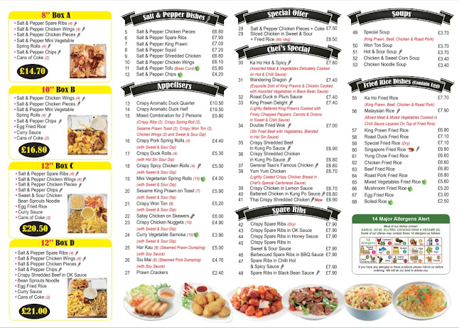 Ka Ho - Hospitality and gastronomy