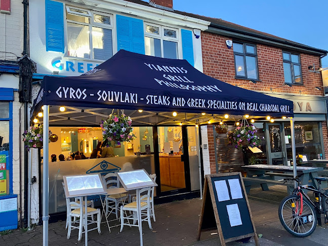 132 Wollaton Rd, Beeston, Nottingham NG9 2PE, United Kingdom