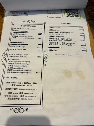 Satu Satu: Malaysian Chinese Cafe - Glasgow