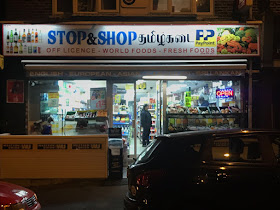 KANEERA EXPRESS 24 HOURS