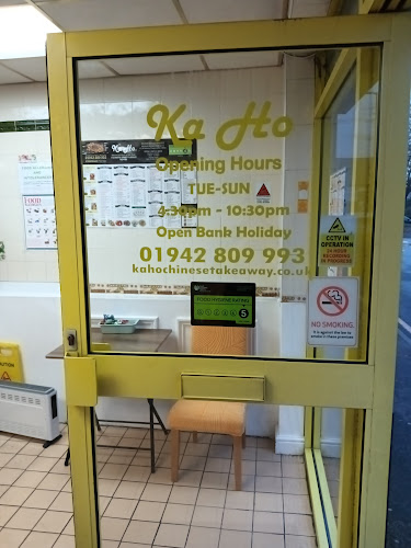 Opinii despre Ka Ho în Manchester - Hospitality and gastronomy