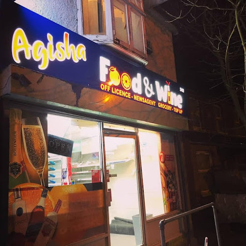 Opinii despre Ash Vale Kebab House în Aldershot - Hospitality and gastronomy
