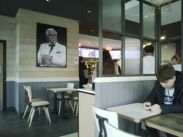 Comentarii opinii despre KFC Nuneaton - Bermuda Park