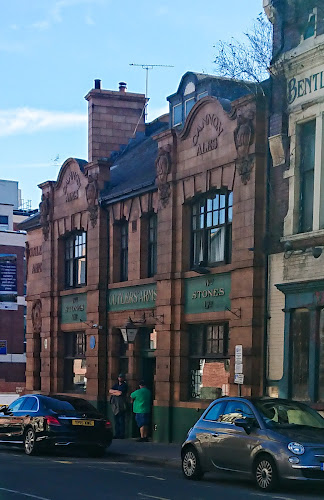 Cutlers Arms - Rotherham