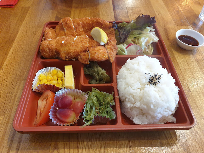 Mount Fuji - Birmingham