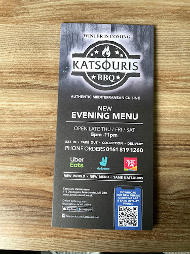 Comentarii opinii despre Katsouris Deli