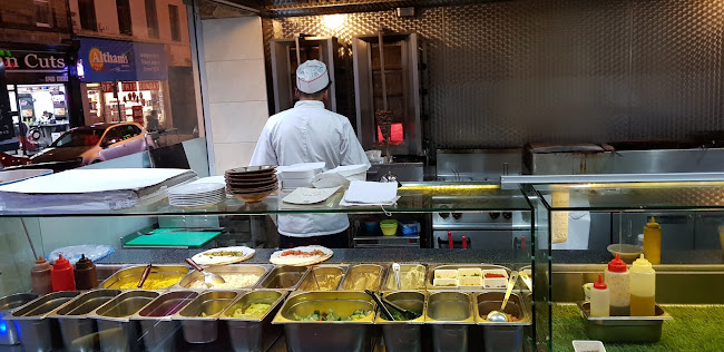 UGARIT CUISINE / SHISHA - Huddersfield