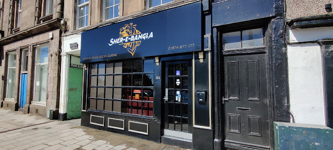 SHER-E-BANGLA - Hospitality and gastronomy