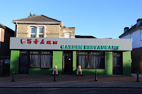 Garden Restaurant