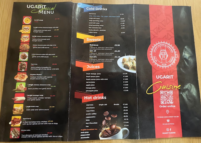 UGARIT CUISINE / SHISHA - Hospitality and gastronomy