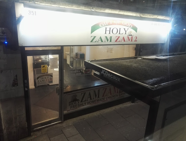 351A Vicarage Farm Rd, Hounslow TW5 0DZ, United Kingdom