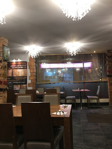 Persian Paradise Restaurant & Shisha Lounge - Southampton