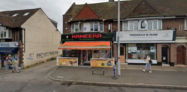 KANEERA EXPRESS 24 HOURS - Sutton