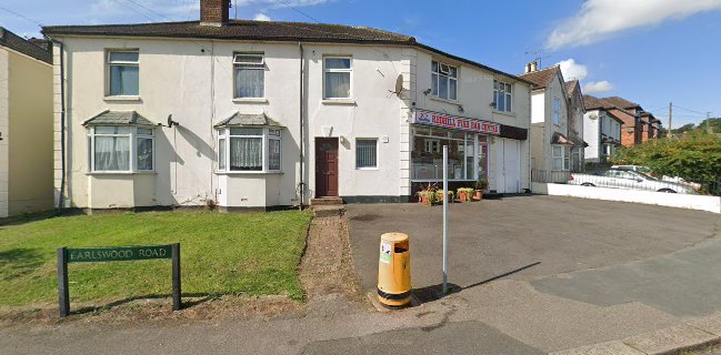 Redhill Fish Bar Centre